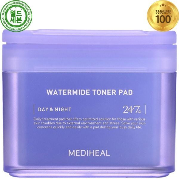 Toner Pad 100 Pads β view 2