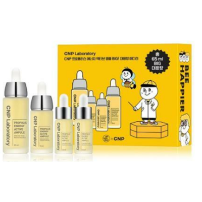 CNP CNP CNP Propolis Energy Active Ampule 30ml*2ea Set (+15ml)