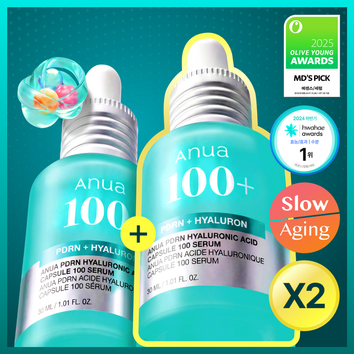 Anua Anua PDRN Hyaluronic Acid Hydrating Capsule Mist 100ml Double Pack
