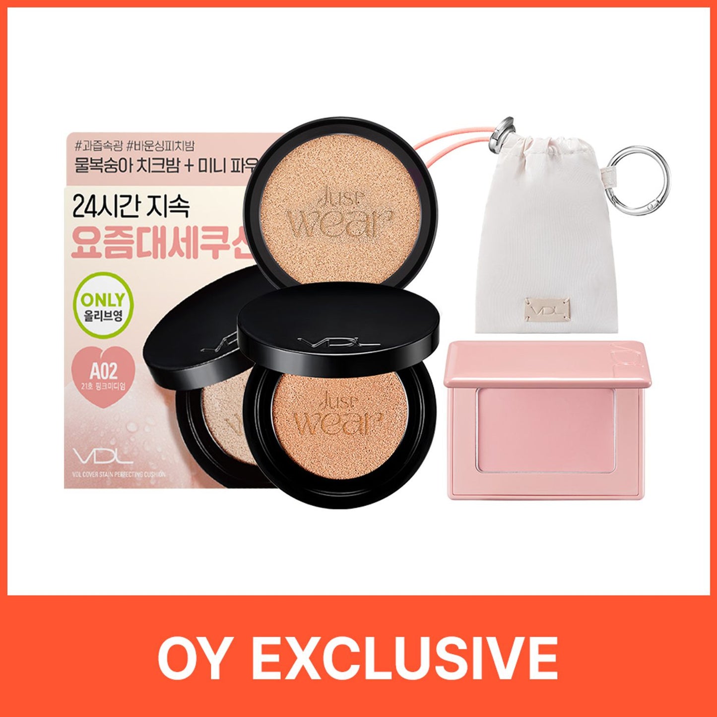 VDL VDL Cover Stain Perfecting Cushion Refill Set