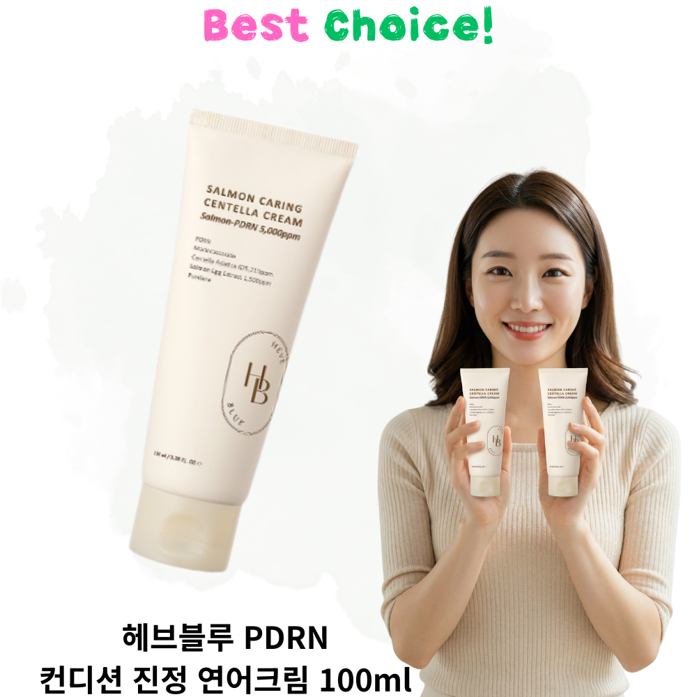 HEVEBLUE Salmon Caring Centella Cream 100ml 1+1 Set