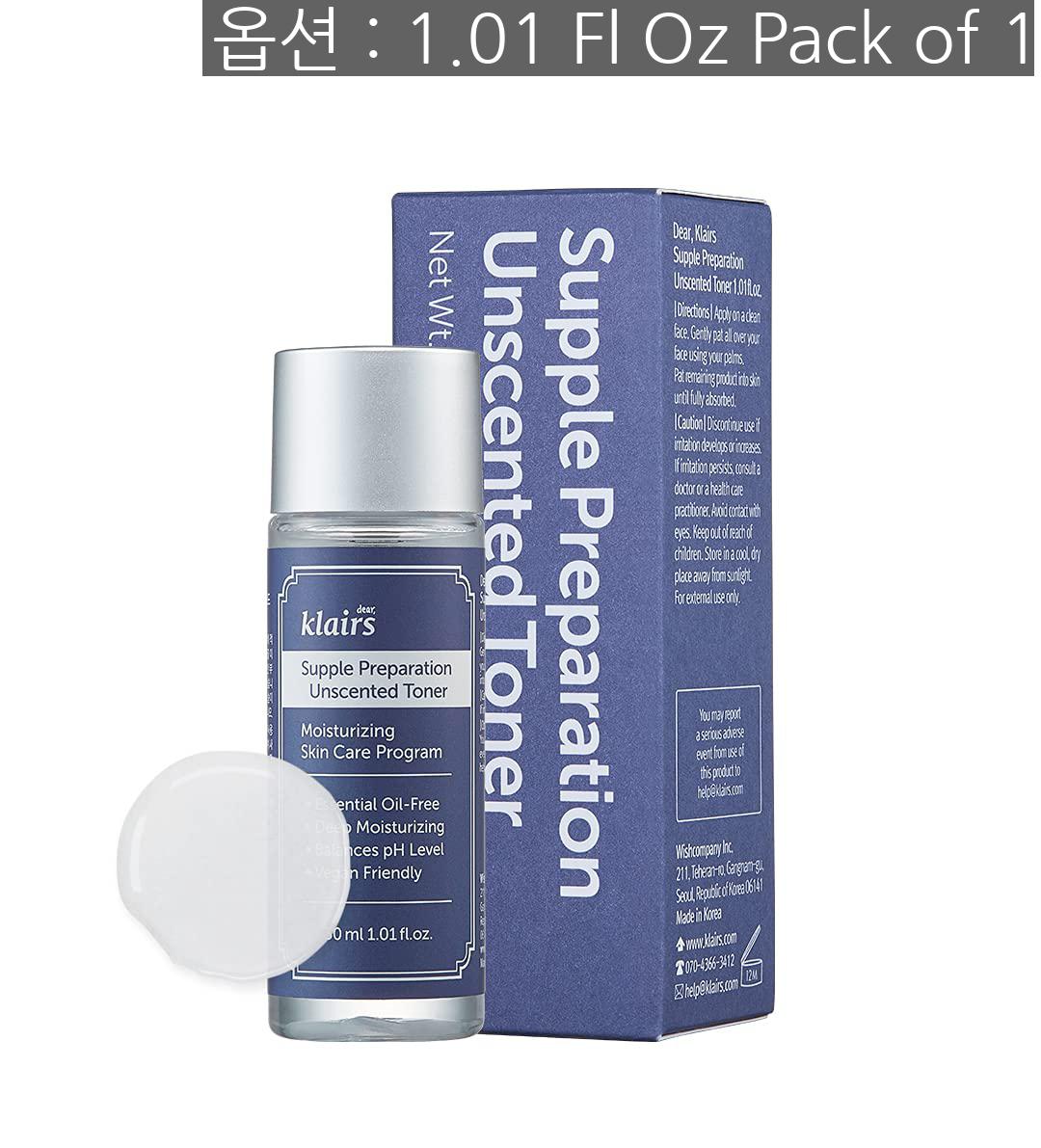 Supple Preparation Unscented Facial Toner β view 5