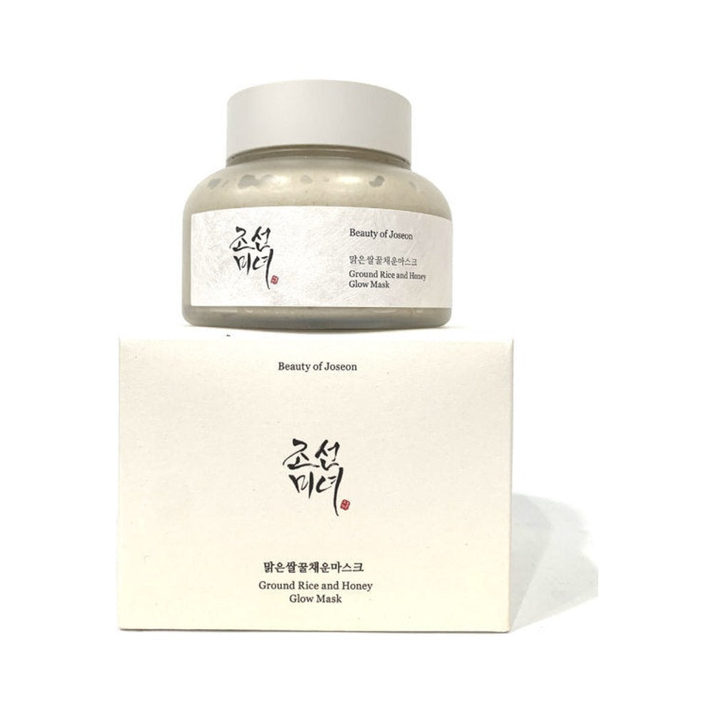 Beauty of Joseon All About Rice Glow SET (Toner + Mask + Serum)