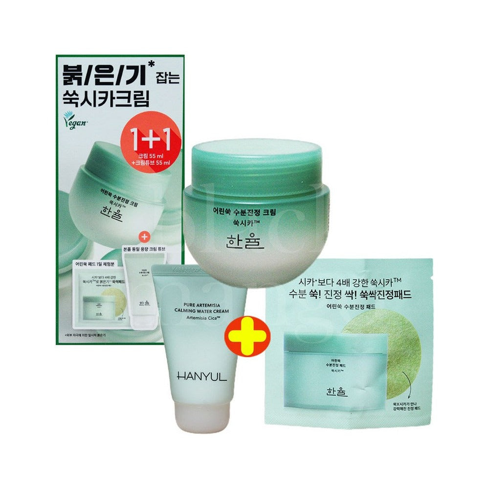 Hanyul Artemisia Soothing Gel Cream