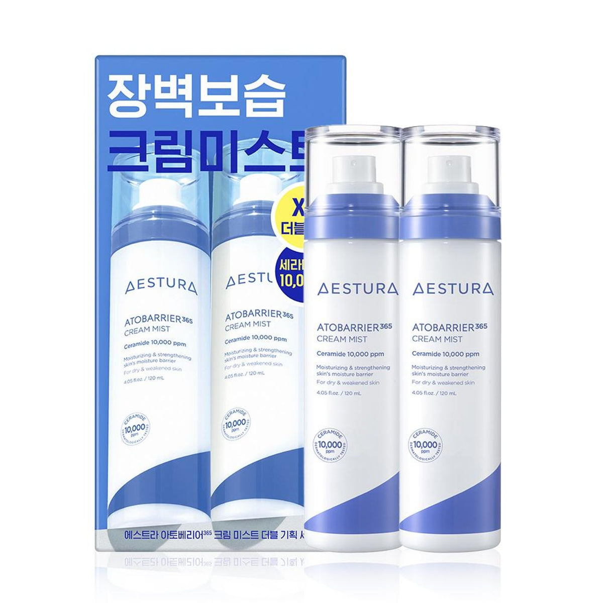 AESTURA AESTURA Atobarrier 365 Cream Mist 120ml*2ea Set