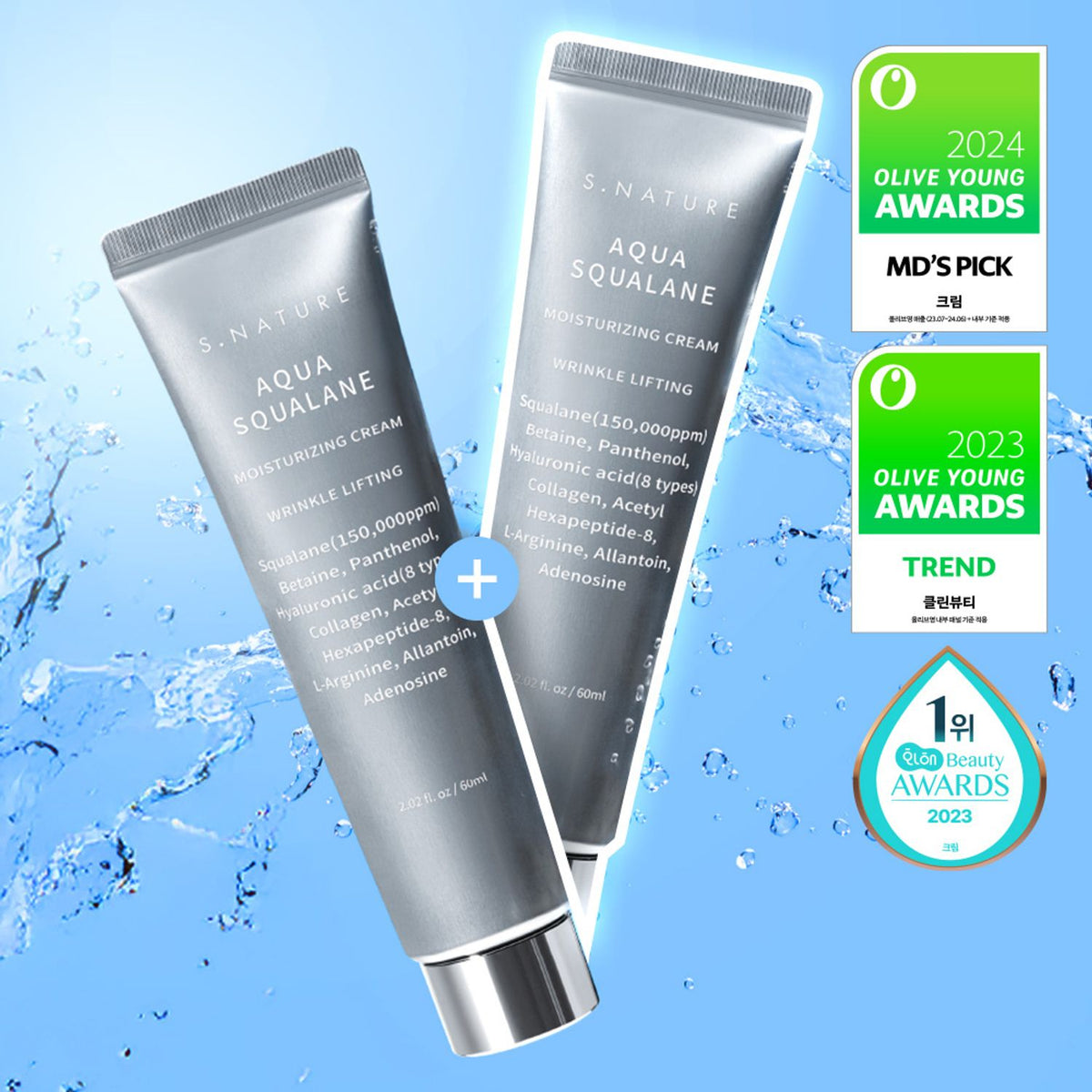 Aqua Squalane Moisturizing Cream 60mL β view 3