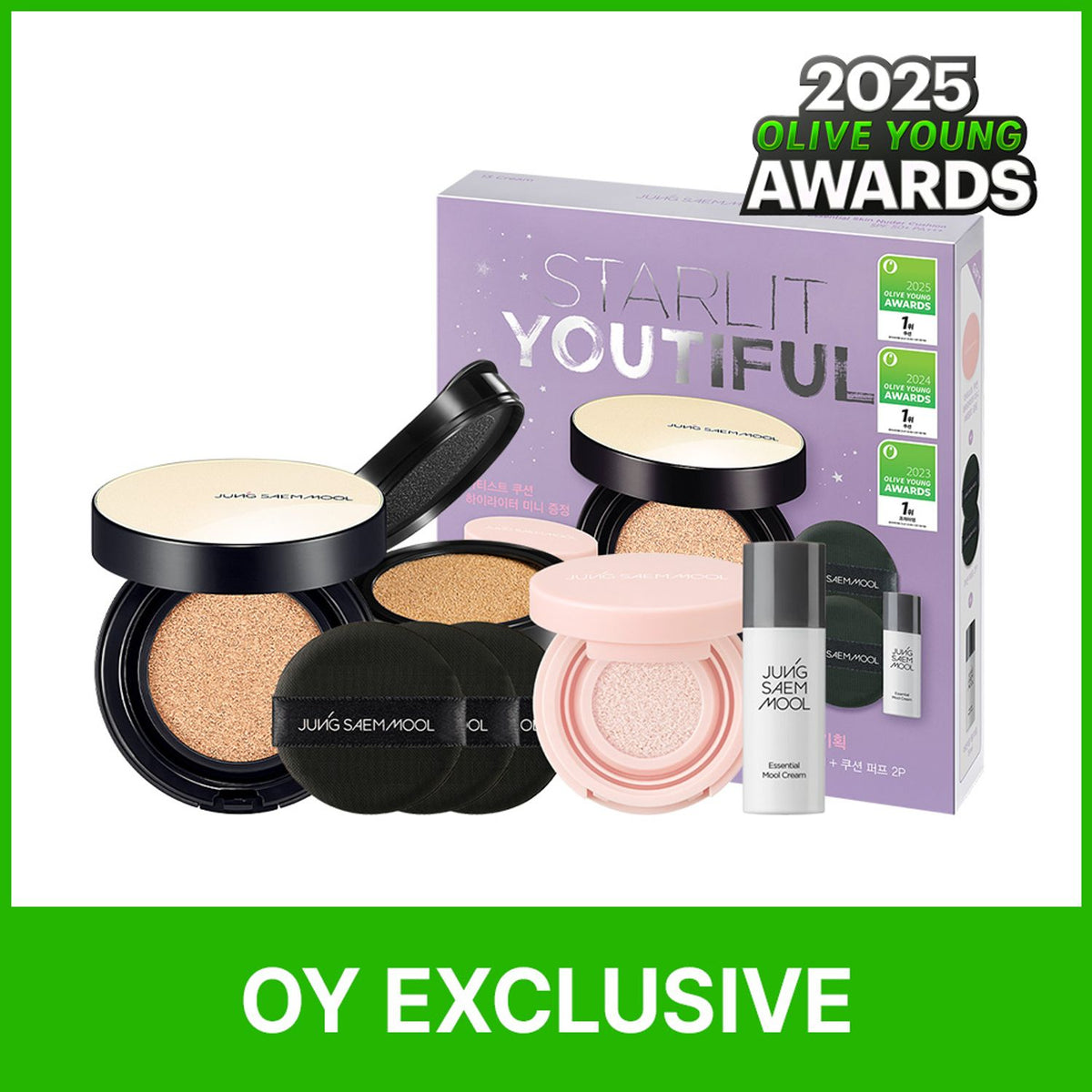 Essential Skin Nuder Cushion β view 3