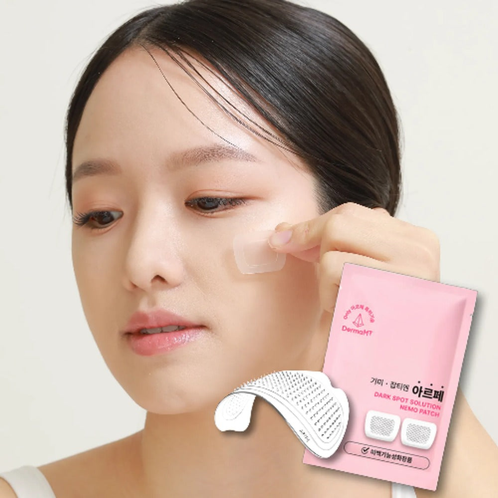 ARTPE Dark Spot Solution Bandal Patch (1 Box = 8 Patches)