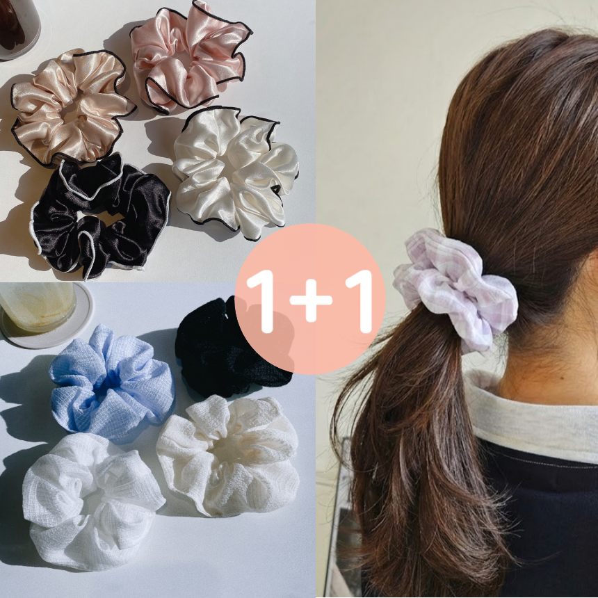 Gopchang Mini Velvet Hair Scrunchie