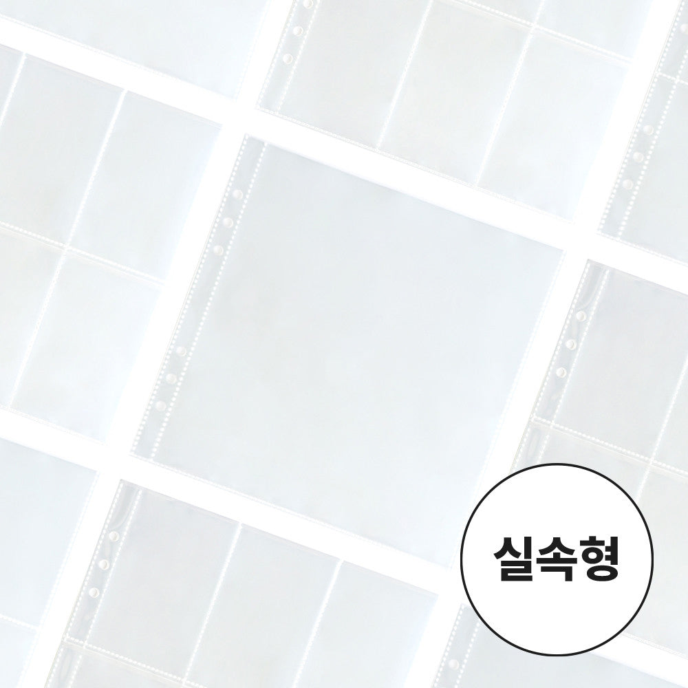 A5 Wide Clear File Binder Refill Double-Sided 1 Pocket
