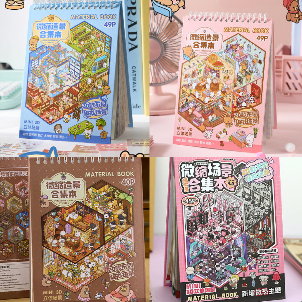 Room Decoration Sticker Set 2 - 3D Embossed Scenes