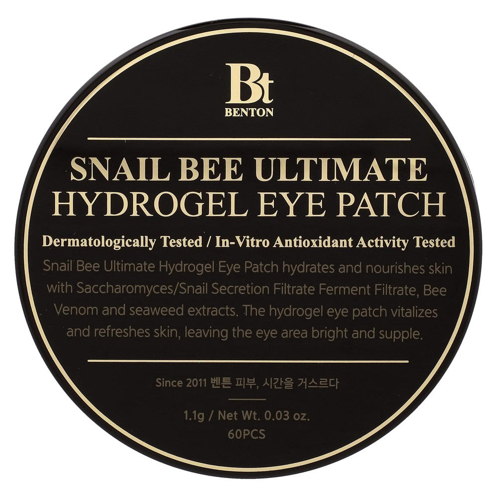 Snail Bee Ultimate Serum+ β view 3