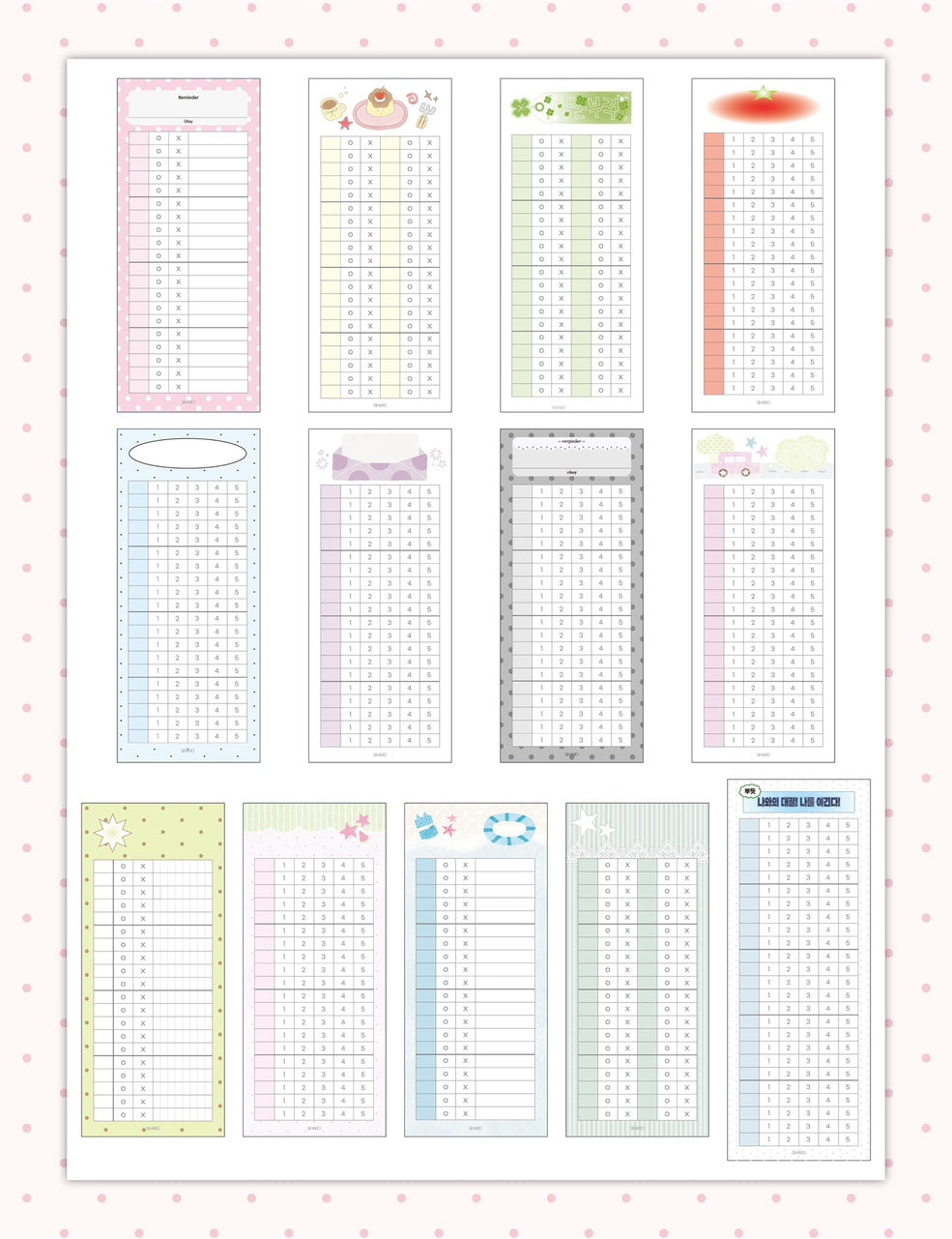 Siharo Tteok Memo Sticky Notes Answer Sheet