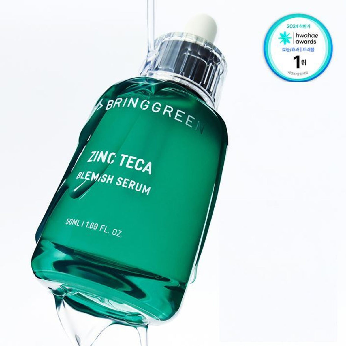 BRINGGREEN Zinc TECA Trouble Serum 50ml + 25ml Refill | Sensitive Skin Calming Essence