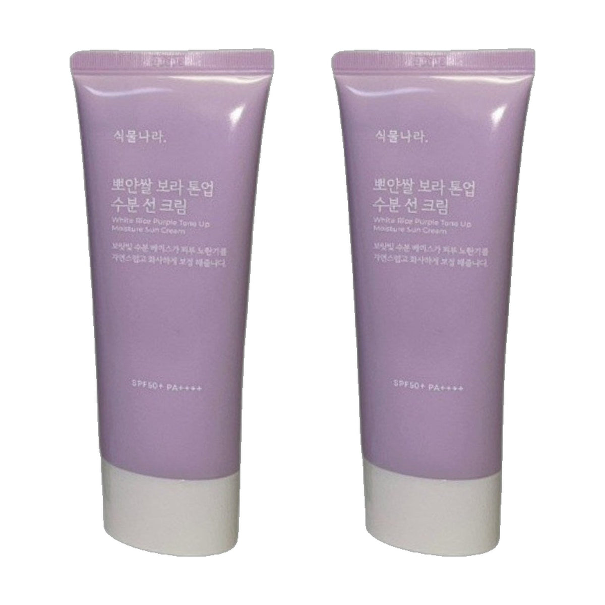 White Rice Bright Tone Up Moisture Sun Cream 100mL