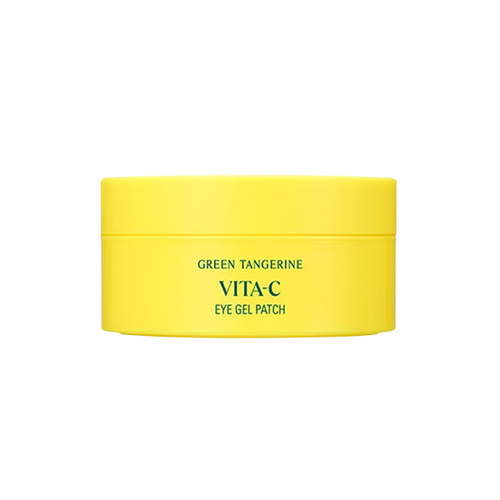 goodal goodal Green Tangerine Vita-C Dark Spot Care Serum α 50ml Double Pack (+TXA Serum 15ml) - Image 3