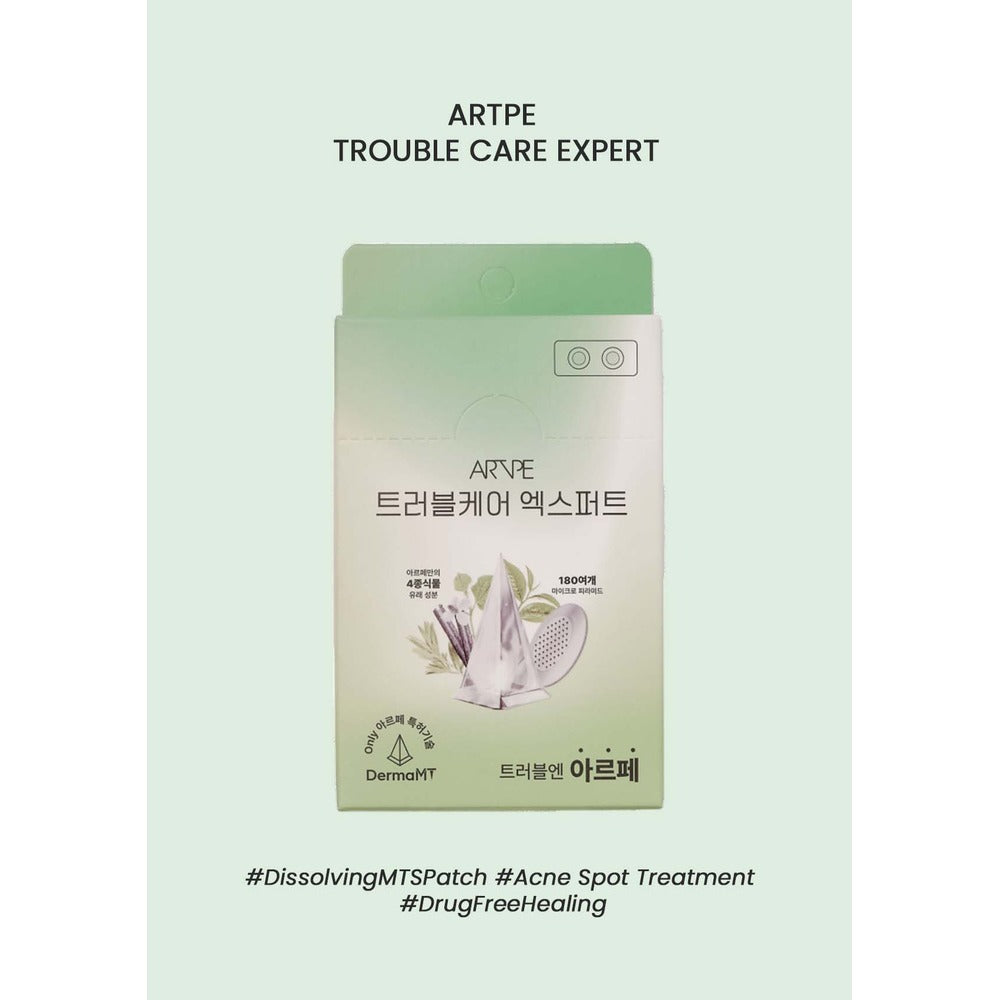 ARTPE [ARTPE] Trouble Care Expert (1 Box = 10 Spot Treatments) - ARTPE