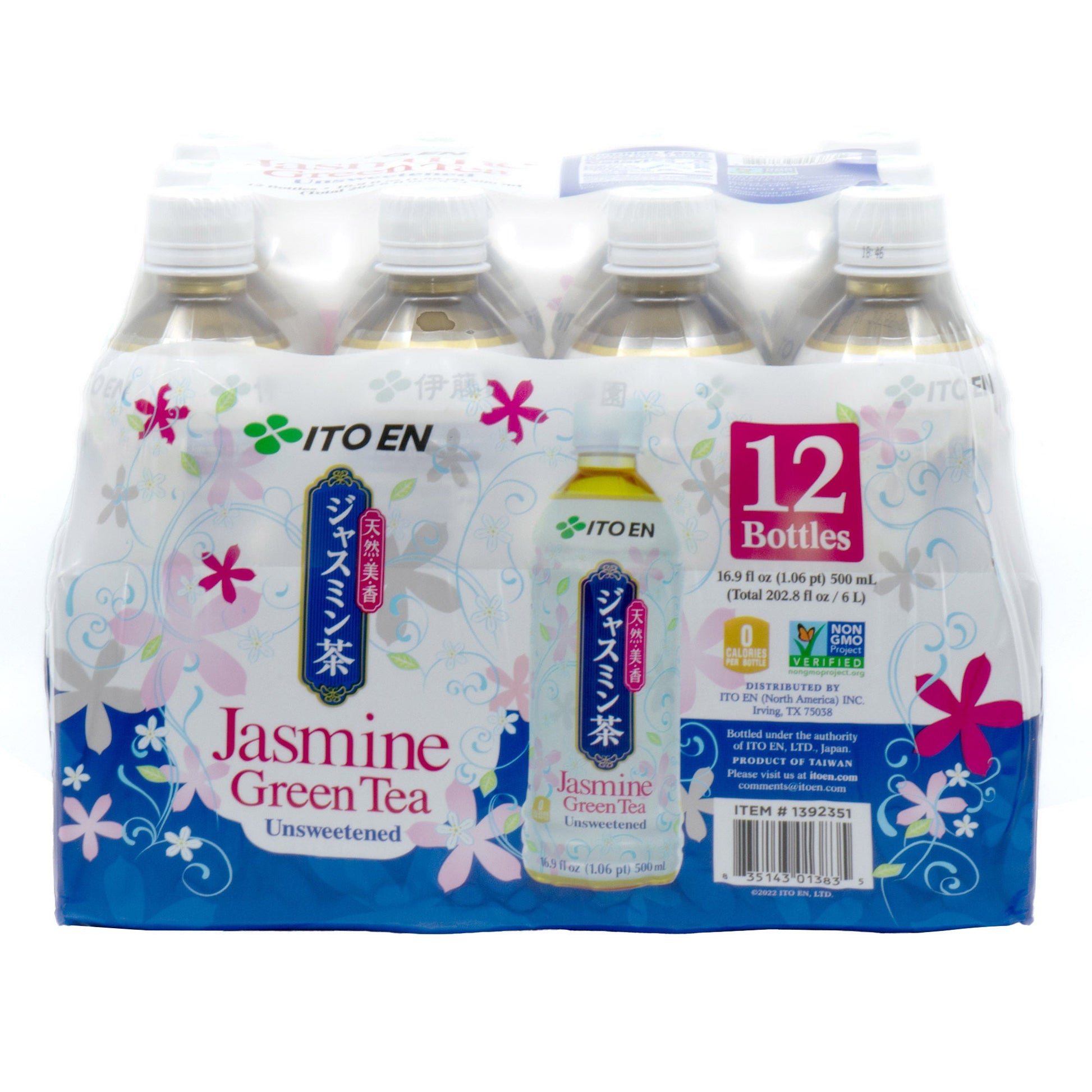Ito En Jasmine Green Tea, Unsweetened, 16.9 fl oz, 12-count