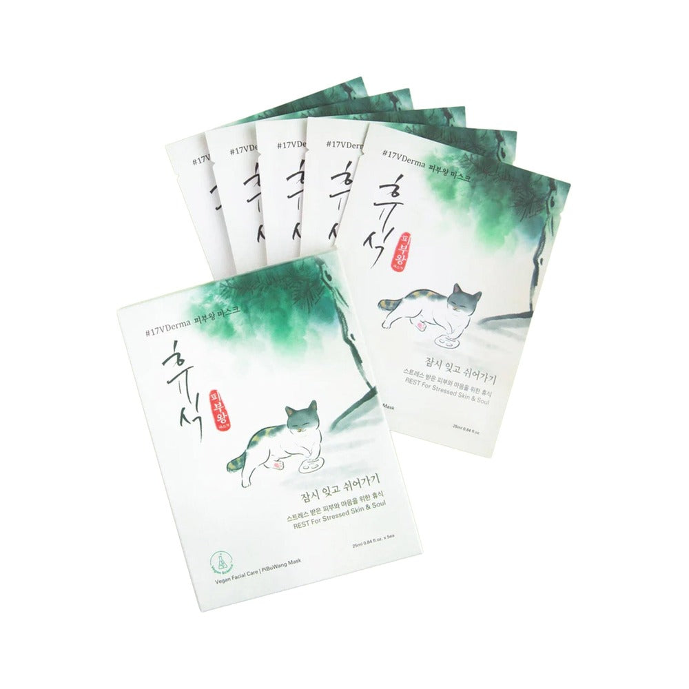 #17VDerma PibuWang Mask - REST (5pack) - #17VDerma