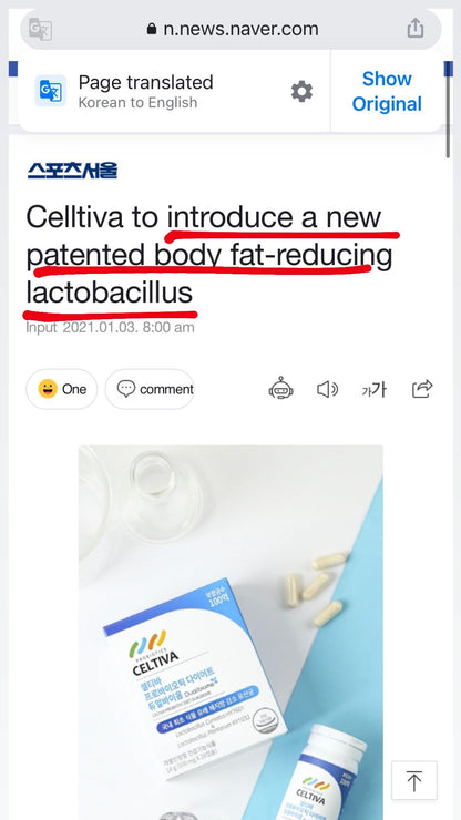 CELTIVA [CELTIVA] Probiotics W 50 Billion CFU for Digestive and Vaginal Health (1 Box = 500mg X 30 Capsules) - Image 2