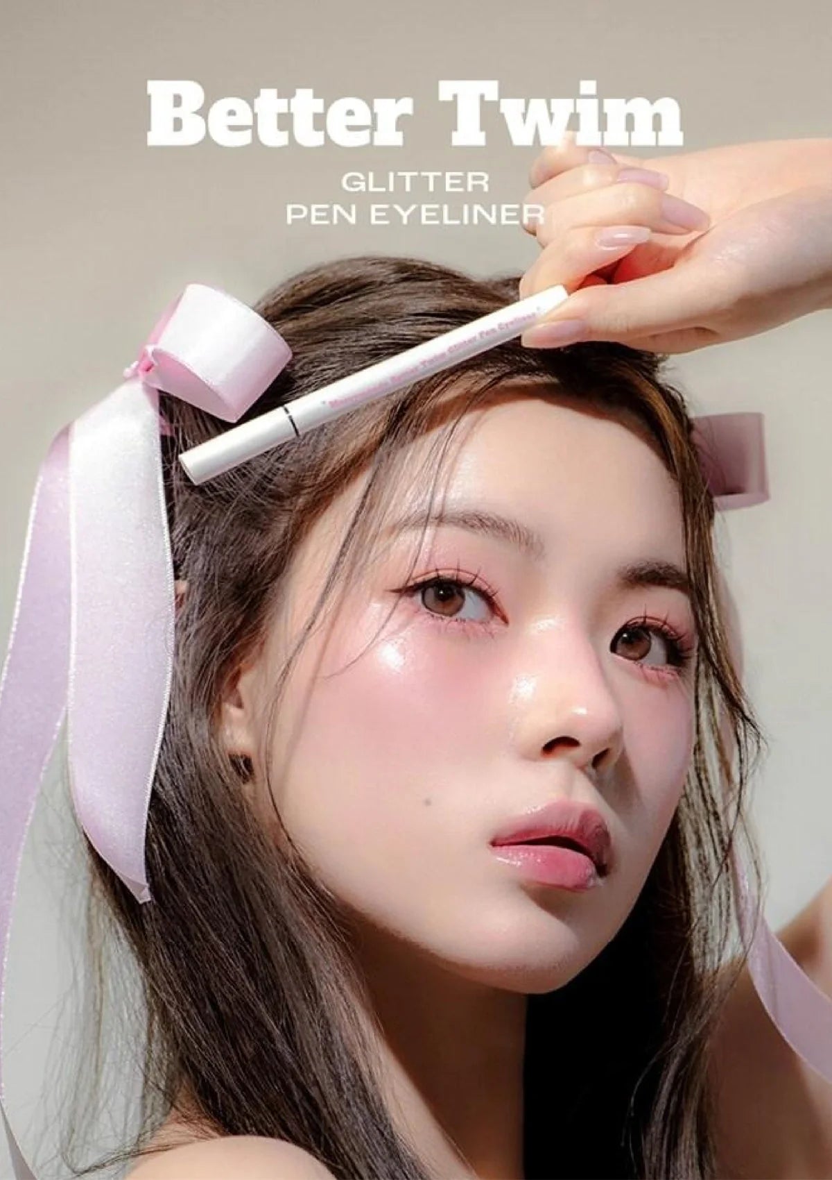 MERRYMONDE [MERRYMONDE] Better Twim Glitter Pen Eyeliner 0.5g - Image 3