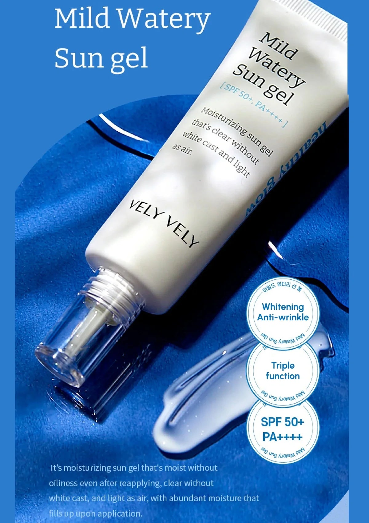 VELY VELY CLEARANCE SALE - [VELY VELY] Mild Watery Sun Gel 50ml - Image 3