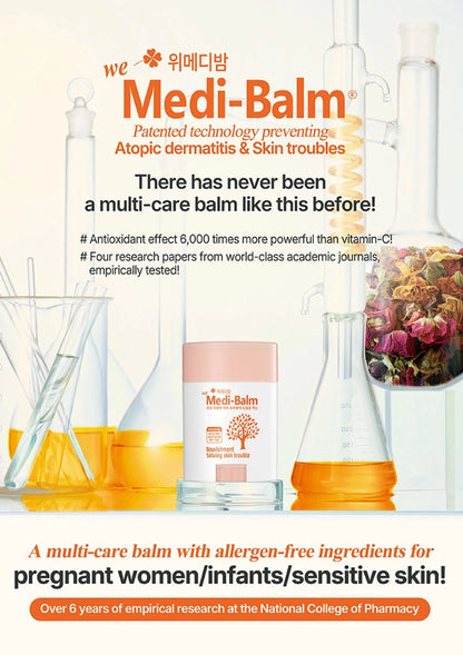 WE MEDI BALM [WE MEDI BALM] Astaxanthin Multi Skin Care Balm 20g - Image 3