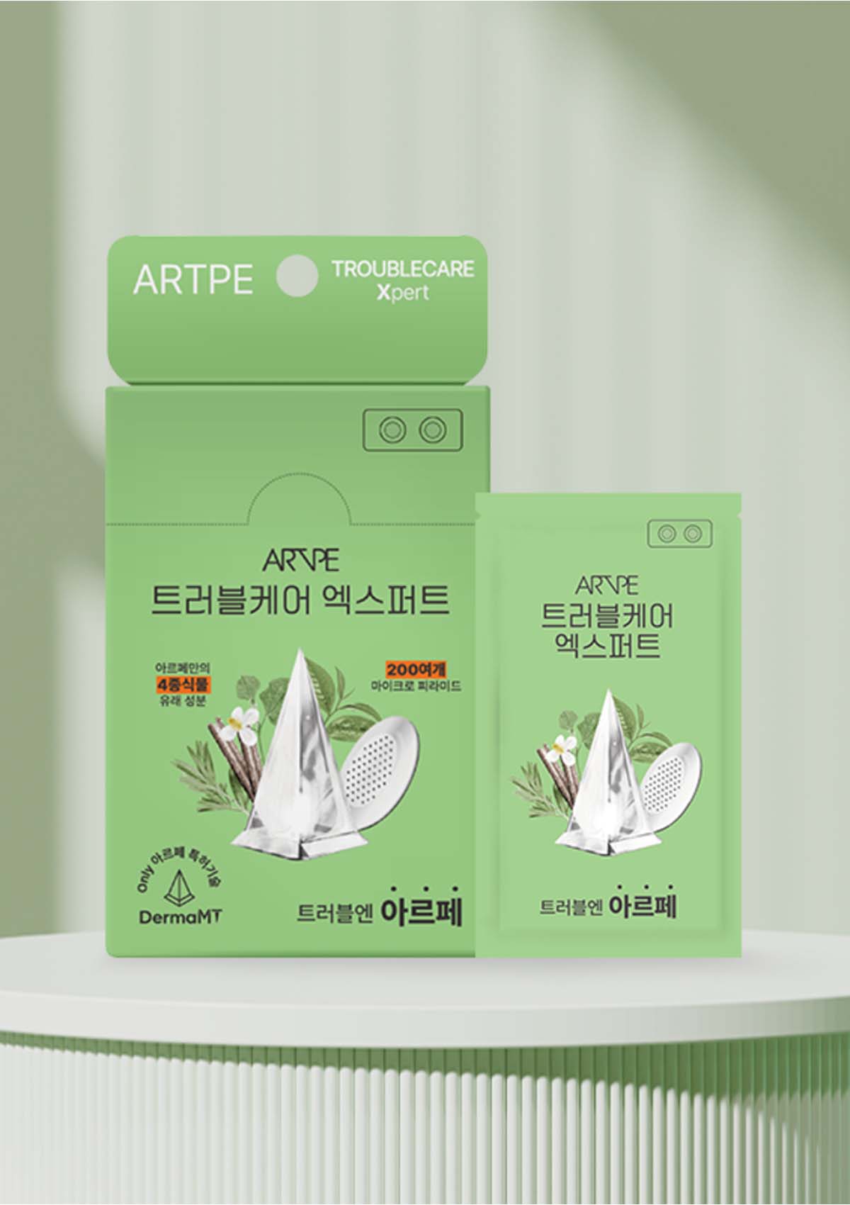 ARTPE [ARTPE] Trouble Care Expert (1 Box = 10 Spot Treatments) - Image 2