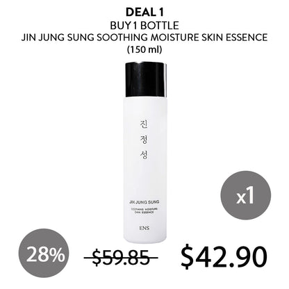 JIN JUNG SUNG [JIN JUNG SUNG] Soothing Moisture Skin Essence 150ml - Image 3