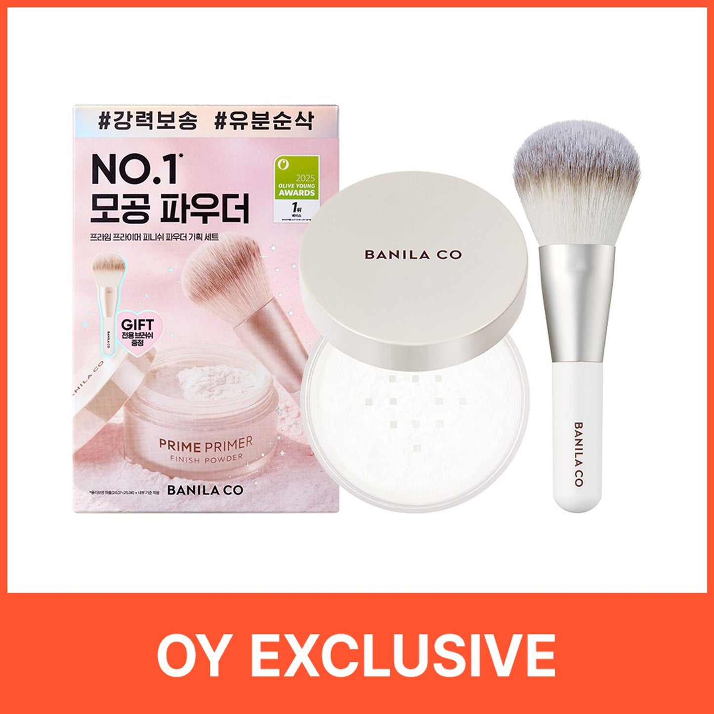 BANILA CO BANILA CO Prime Primer Finish Powder (Single / Brush Set)