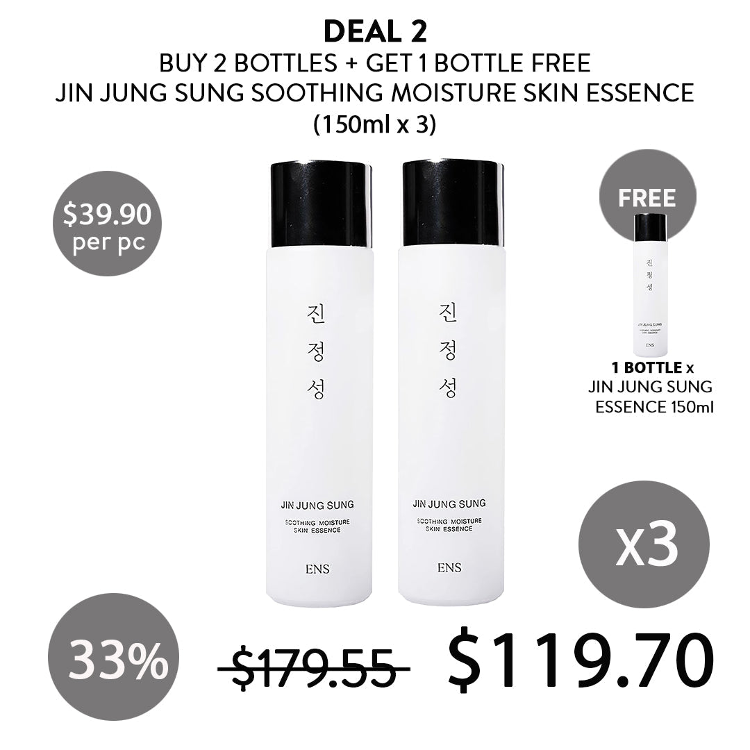 JIN JUNG SUNG [JIN JUNG SUNG] Soothing Moisture Skin Essence 150ml - Image 4