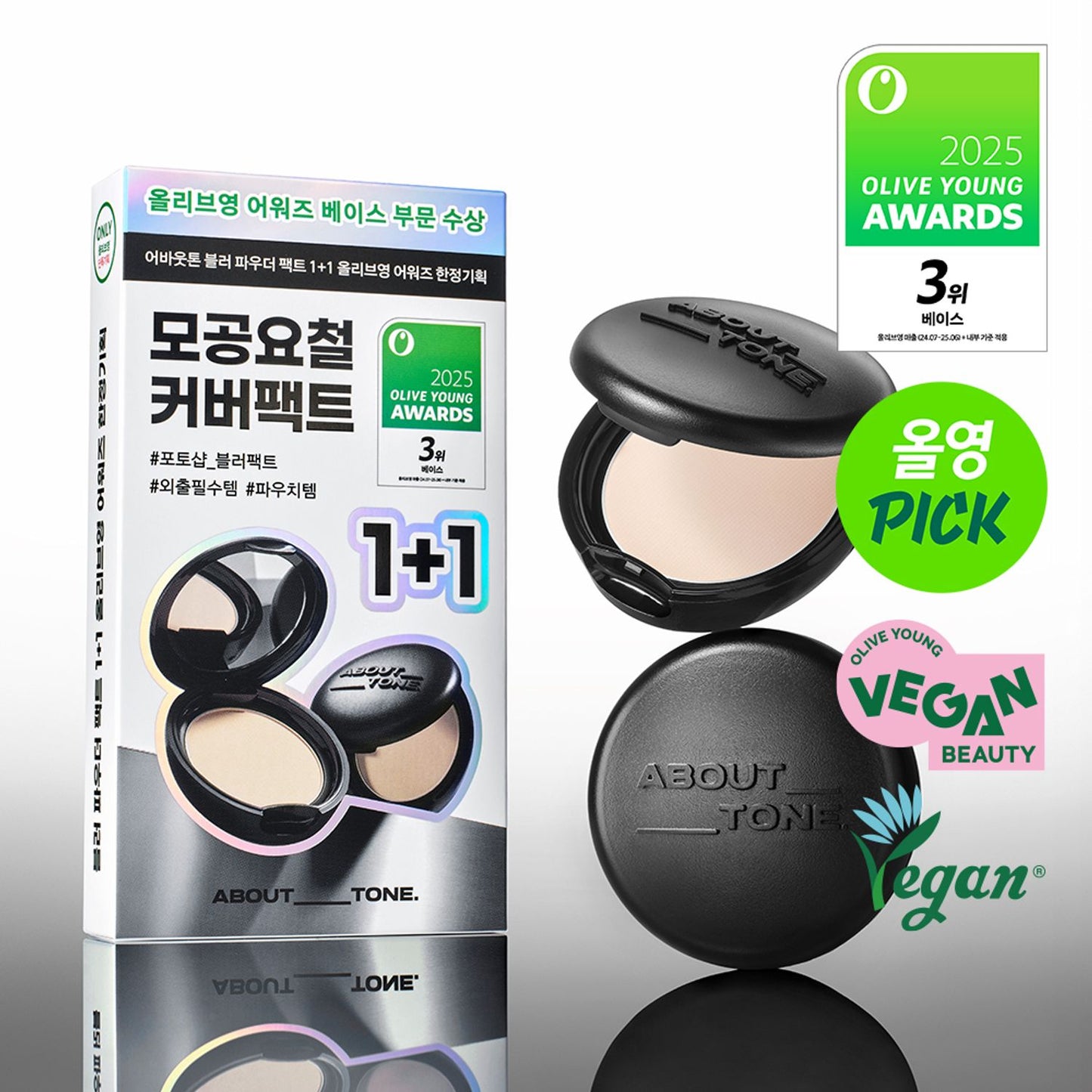 ABOUT_TONE ABOUT_TONE Blur Powder Pact (6 Colors)