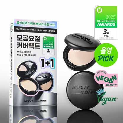 ABOUT_TONE ABOUT_TONE Blur Powder Pact (6 Colors)