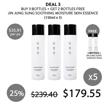 JIN JUNG SUNG [JIN JUNG SUNG] Soothing Moisture Skin Essence 150ml - Image 5