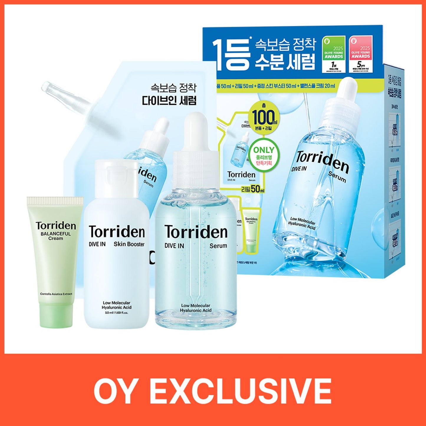Torriden Torriden Dive In Low Molecular Hyaluronic Acid Serum 50ml Refill Set (+Refill 50ml+Skin Booster 50ml+Balanceful Cream 20ml) - Image 2