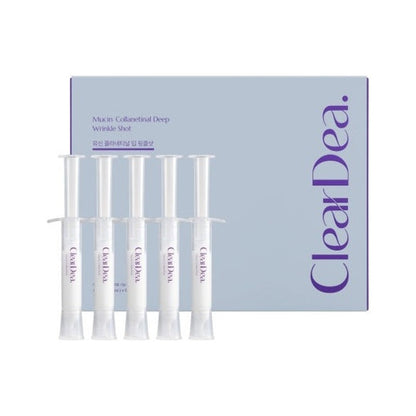 CLEARDEA Mucin Collagen Voluming Cream Ampoule (1 Box = 4ml x 5pcs)