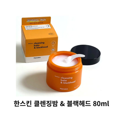 HANSKIN Pore Cleansing Balm [PHA]
