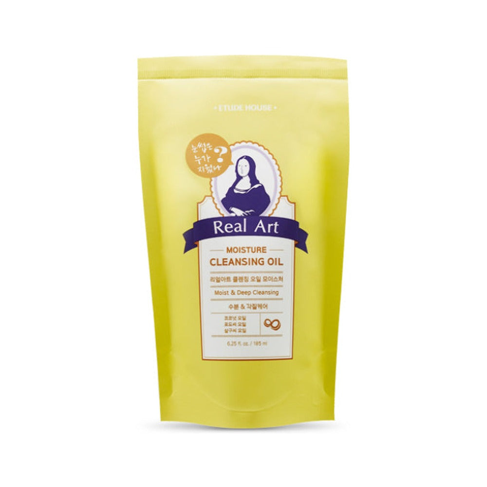 ETUDE [ETUDE] Real Art Cleansing Oil Moisture 185ml - ETUDE