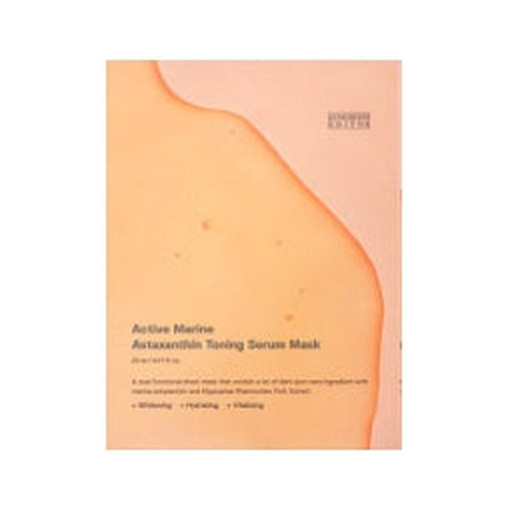 SUNGBOON EDITOR [SUNGBOON EDITOR] Active Marine Astaxanthin Mask (1ea) - SUNGBOON EDITOR