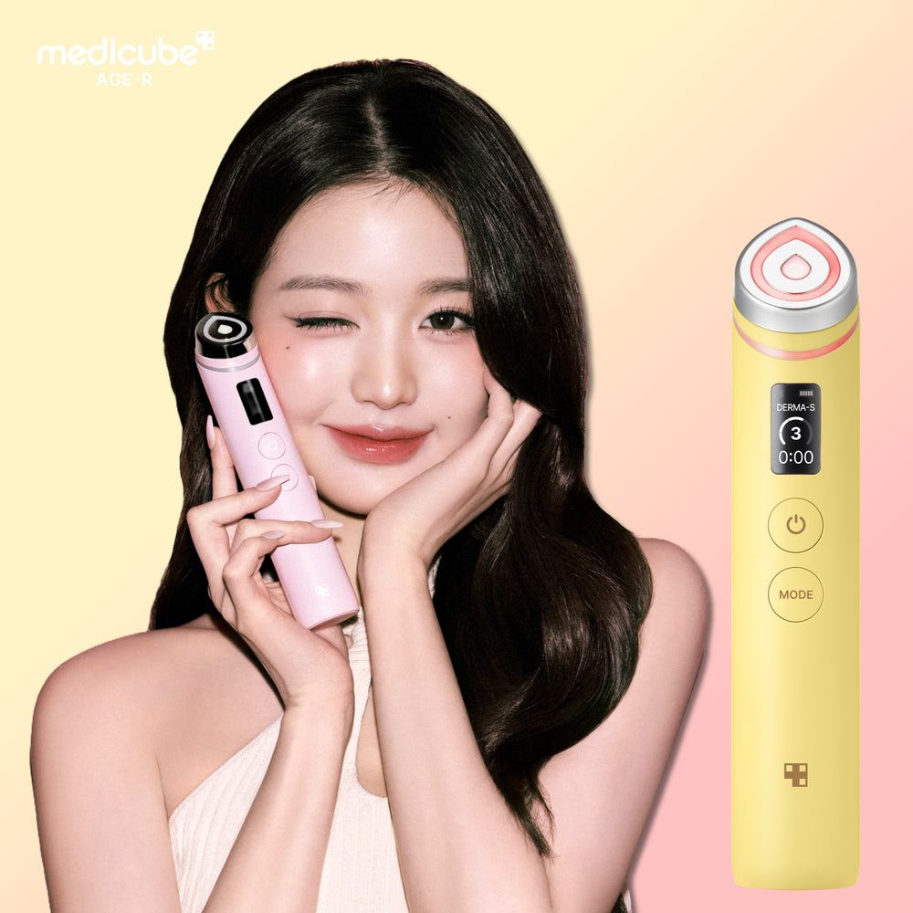 MEDICUBE Kojic Acid Turmeric Vita Eye Gel Serum 30ml