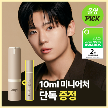 OBgE OBge Natural Cover Foundation (3 Shades) - Image 5