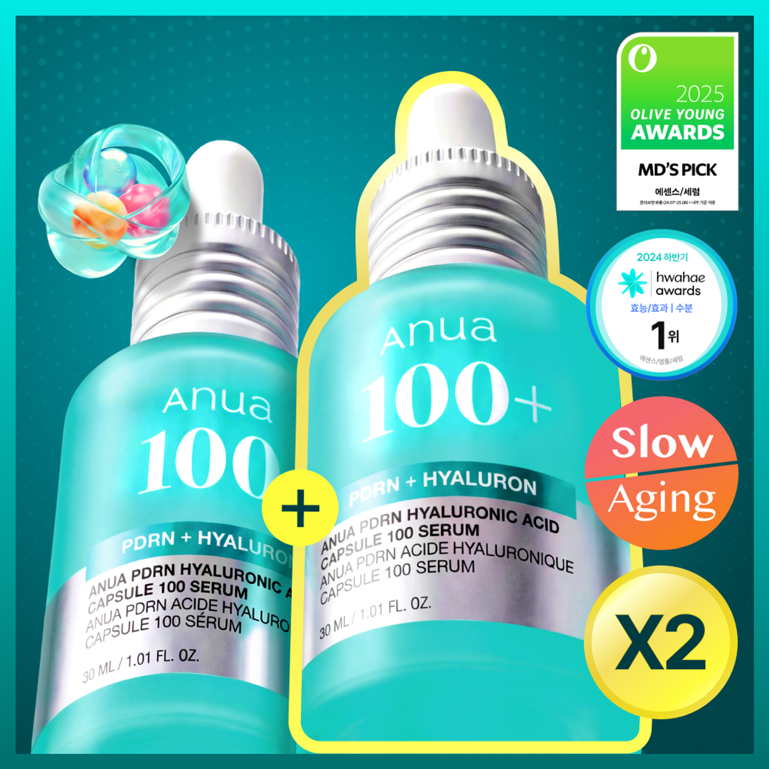 Anua Anua PDRN Hyaluronic Acid Hydrating Capsule Mist 100ml Double Pack - Anua