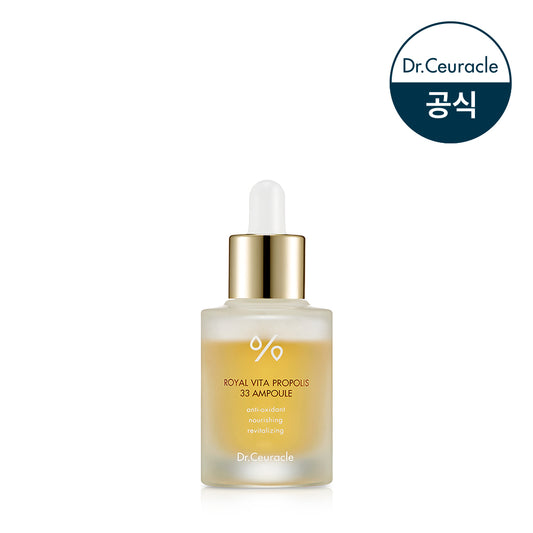 Dr.Ceuracle [Dr.Ceuracle] Glutathione & NMN Ampoule 30ml