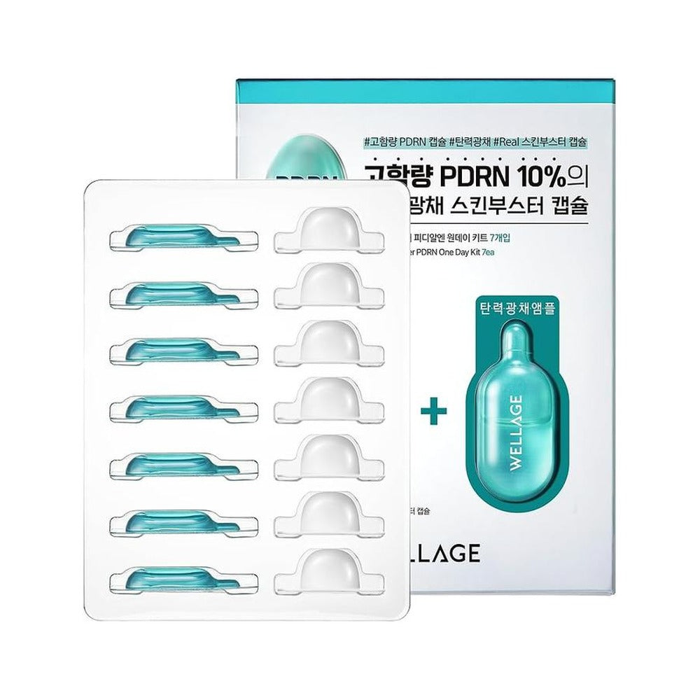 WELLAGE [WELLAGE] Hyper PDRN One day kit (7ea) - WELLAGE