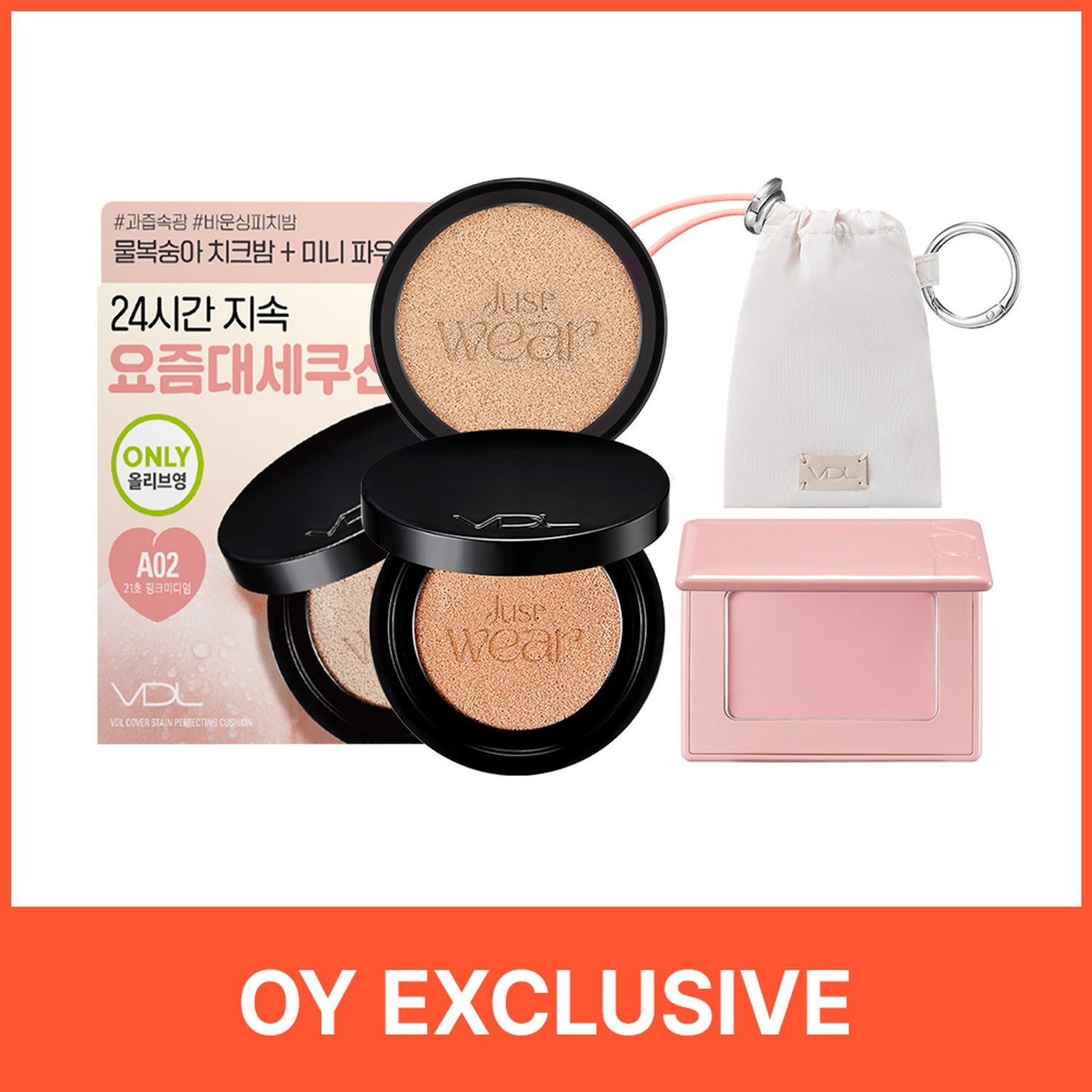 VDL VDL Cover Stain Perfecting Cushion Refill Set - VDL