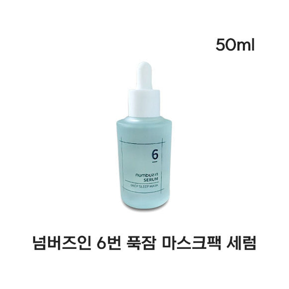 Numbuzin [Numbuzin] *renewal* No.6 Deep Sleep Mask Serum 50ml