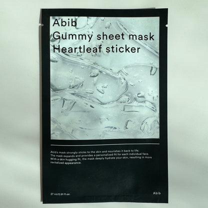 Gummy Sheet Mask Sticker