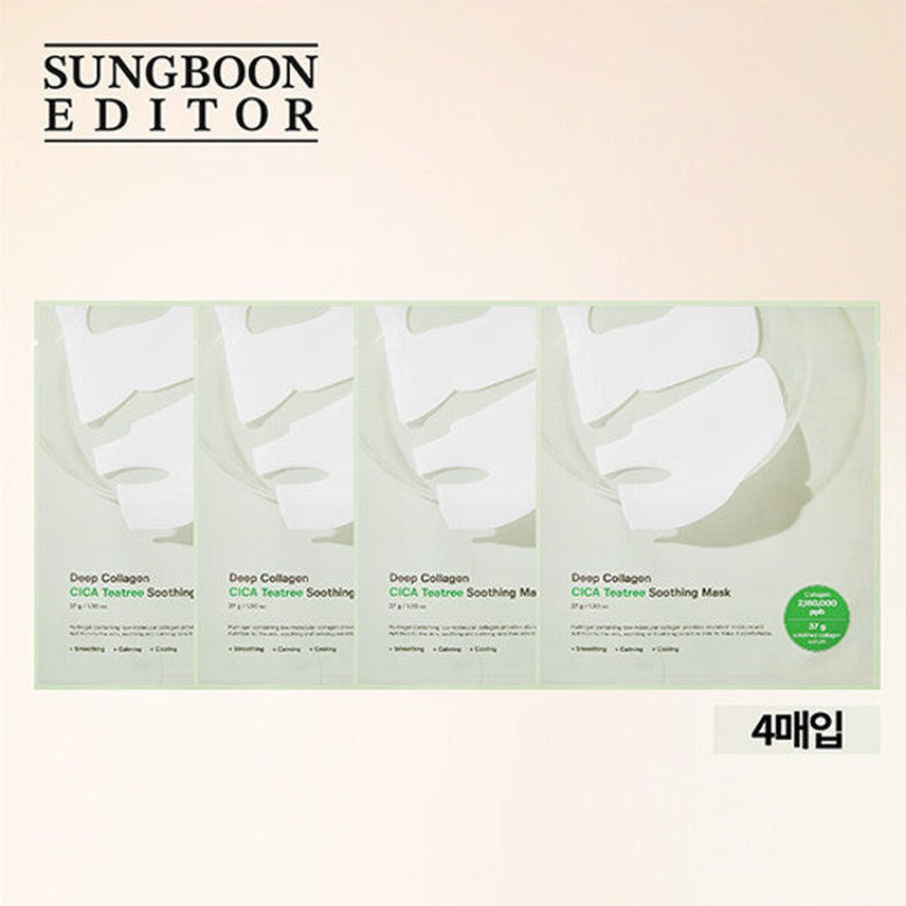 SUNGBOON EDITOR [SUNGBOON EDITOR] Deep Collagen Cica Teatree Soothing Mask (1ea) - SUNGBOON EDITOR