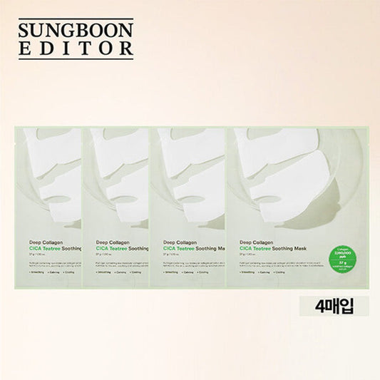 SUNGBOON EDITOR [SUNGBOON EDITOR] Deep Collagen Cica Teatree Soothing Mask (1ea)