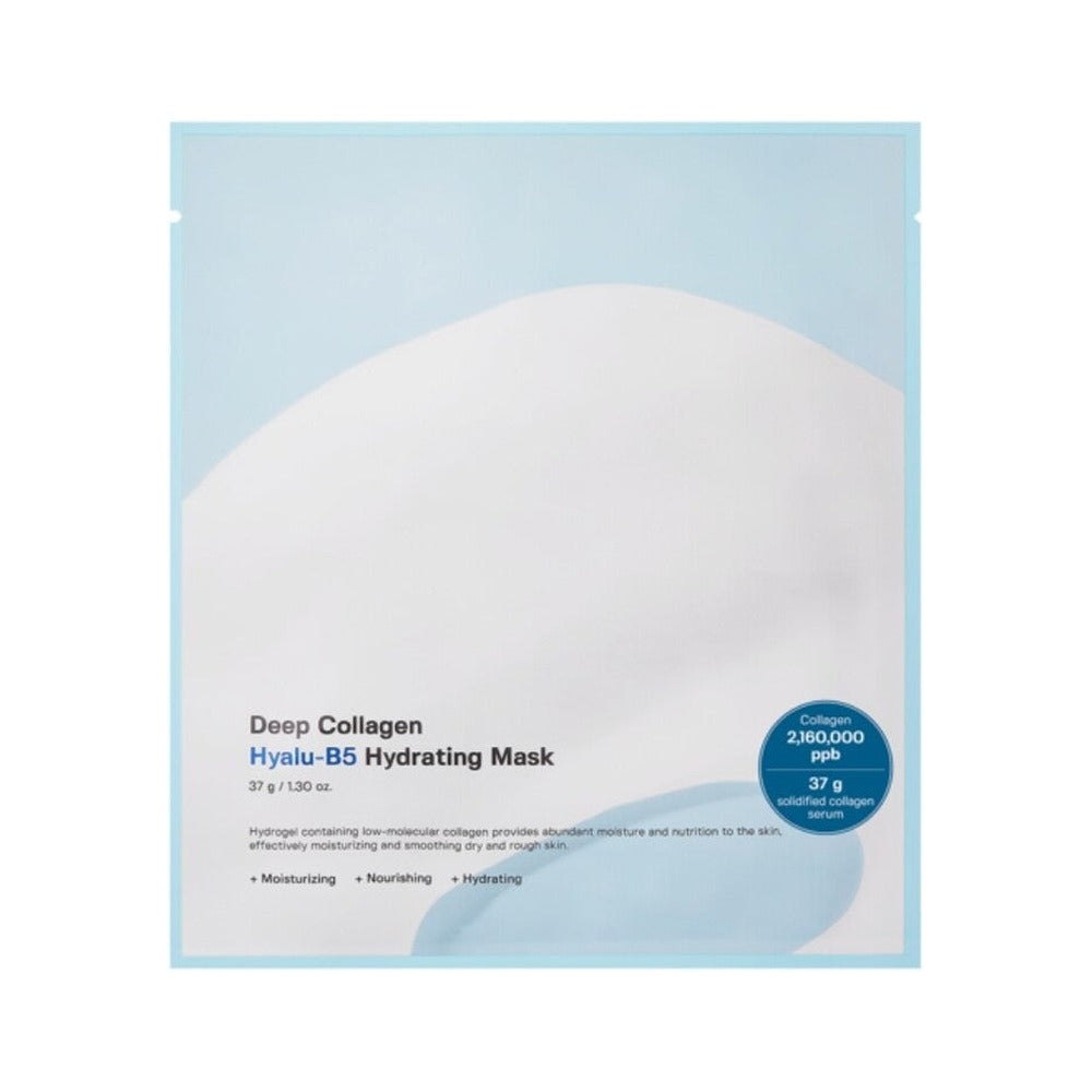 SUNGBOON EDITOR [SUNGBOON EDITOR] Deep Collagen Hyalu-B5 Hydrating Mask (1ea) - SUNGBOON EDITOR